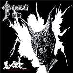 Jurassic Jade : Kuroi Kajitsu (The Early Years 1985-1988)